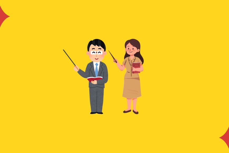 les superprofs de smartprof : ma nouvelle référence des cours de soutien