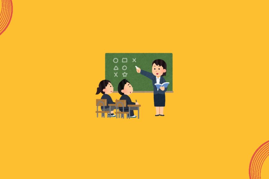 mission française au maroc