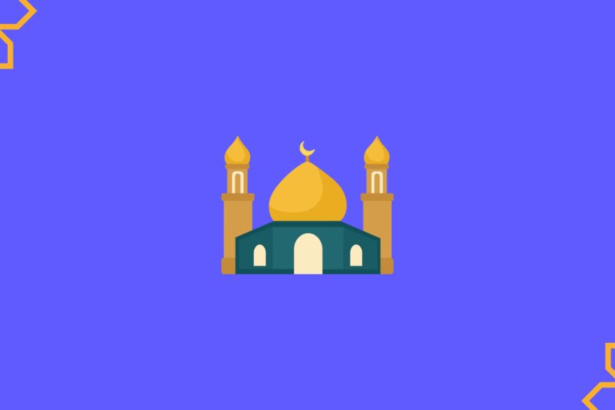 prière ramadan 2026 agadir