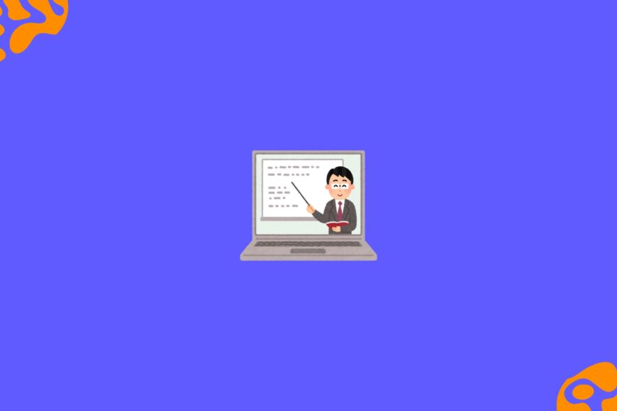 cours de remise à niveau en ligne